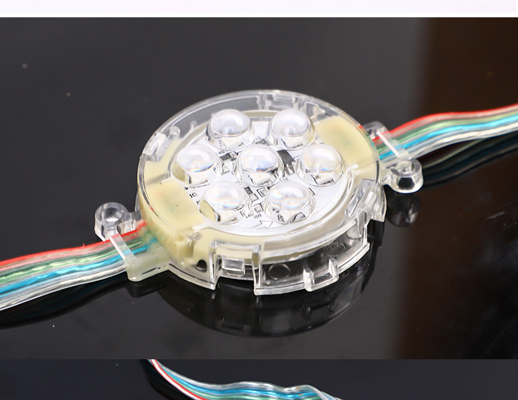led点光源户外防水七彩跑马灯5cm - 小肥龙光电