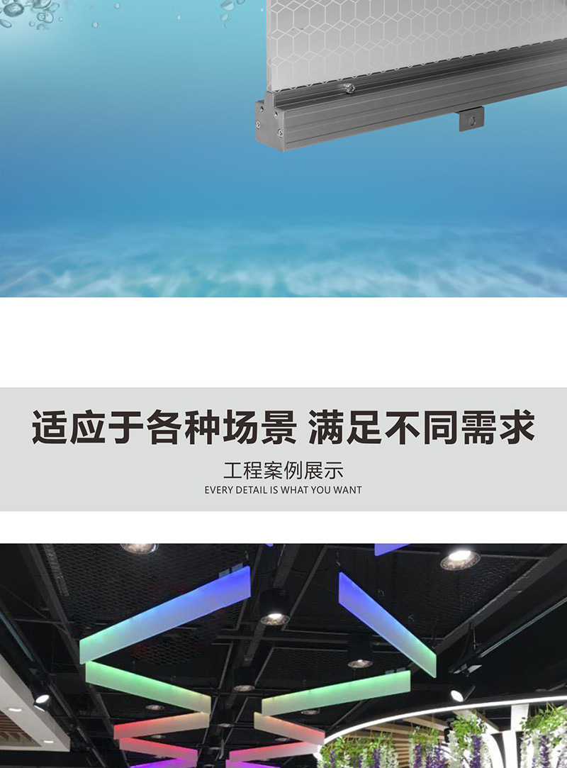 LED幕墙亮化导光板灯LED导光板灯具LED导光板12W - 捷翔照明