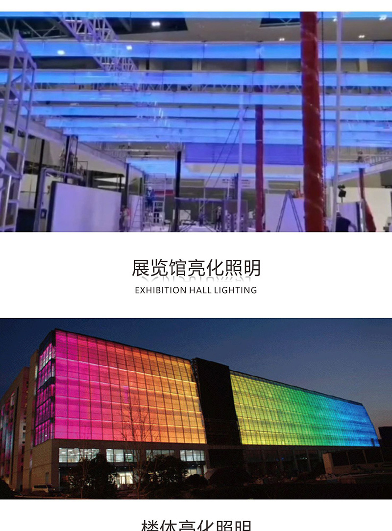 LED幕墙亮化导光板灯LED导光板灯具LED导光板12W - 捷翔照明